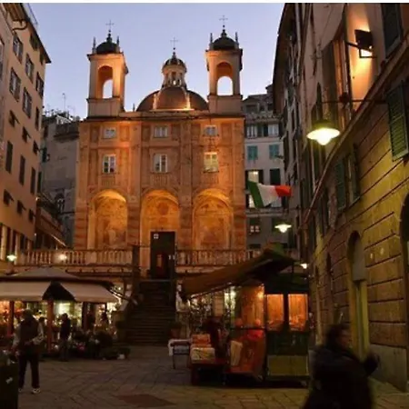 Happy Family San Pietro Apartment